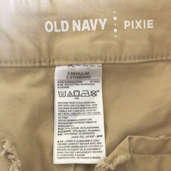 Khaki pants - Picture 3 of 3